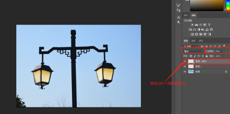 ps教程：制作路灯灯光效果