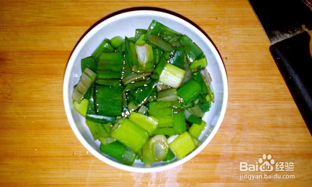 酱香青葱小咸菜的做法