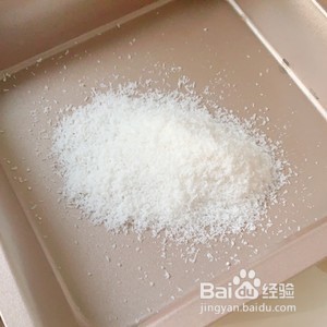 椰蓉饼干的做法