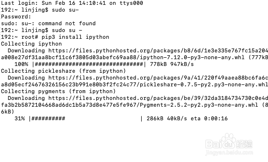 MAc环境下安装Ipython