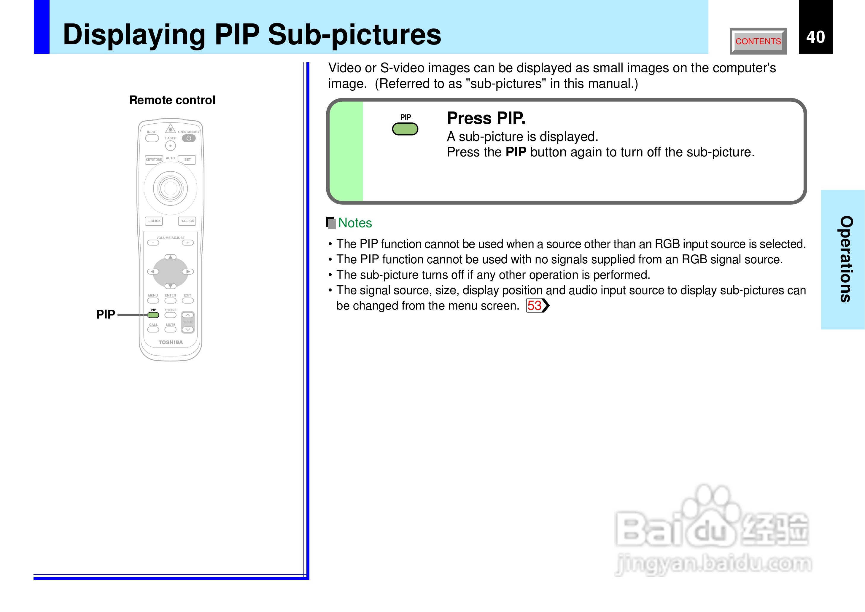 东芝 TLP-781影机说明书:[4]