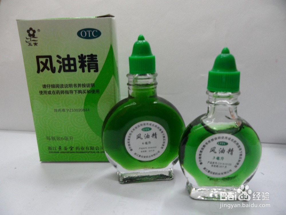 恶搞教学(十五)