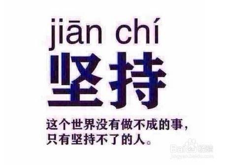 如何做赚钱的V店