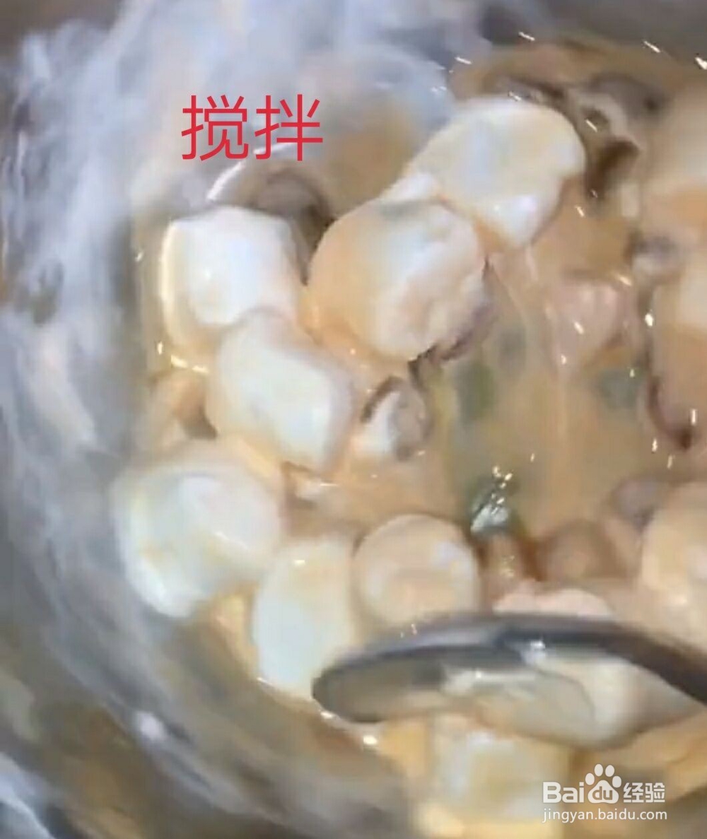 如何制作草莓布丁