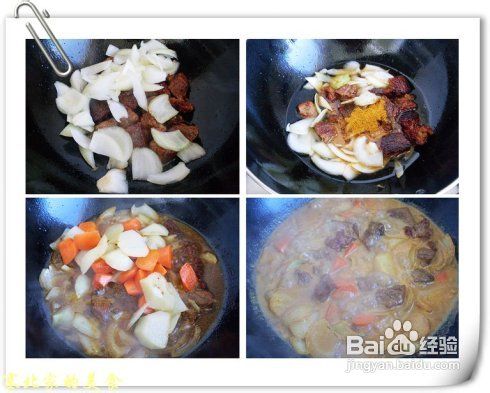 对学生生长发育有益又可御寒的菜肴咖喱牛肉饭