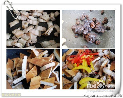 简单易做的10分钟快手小炒——熏干小炒肉