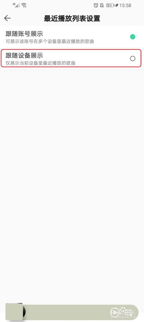 256eb672941fbee4f67d9de8c1237971ff1de73d.jpg?x-bce-process=image%2Fresize%2Cm_lfit%2Cw_500%2Climit_1