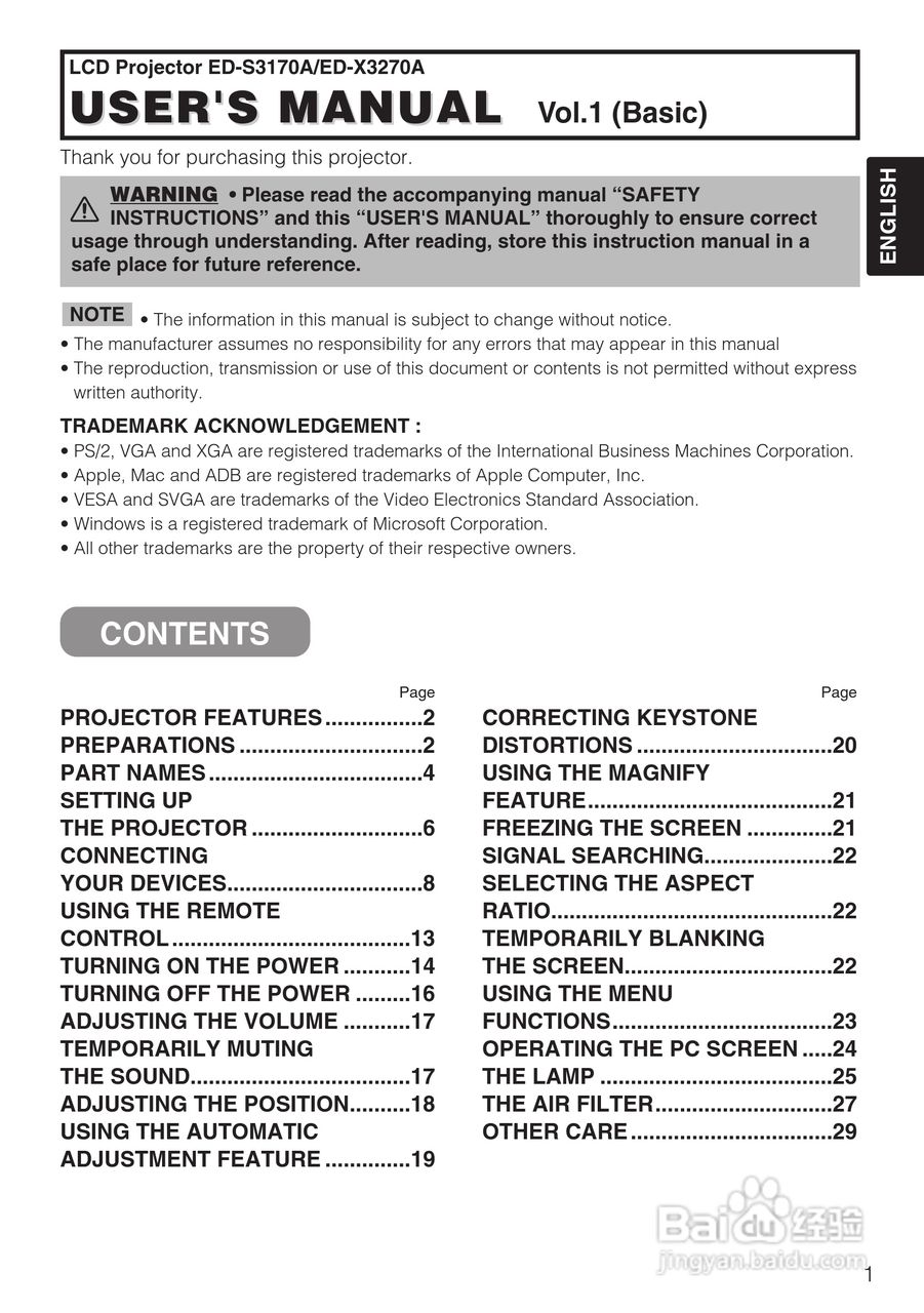 日立 ED-X3270A投影机说明书:[1]