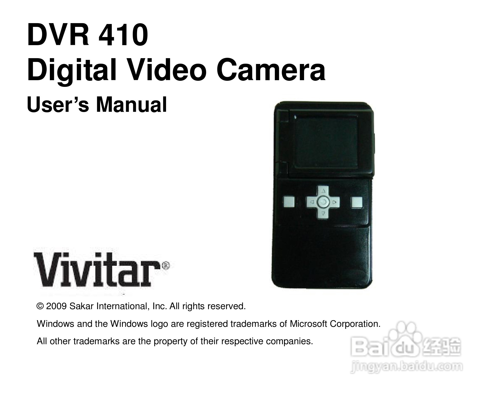Vivitar DVR 410摄像机使用说明书:[1]