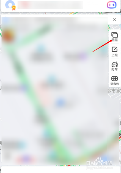 百度地图如何打开热力图