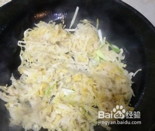 教你如何制作红焖肉炖酸菜