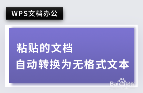 怎么讓應用寶無法刪應用_無法應用轉換程序_無法打開這個應用 請去windows應用商店