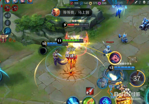 王者荣耀关羽怎么玩