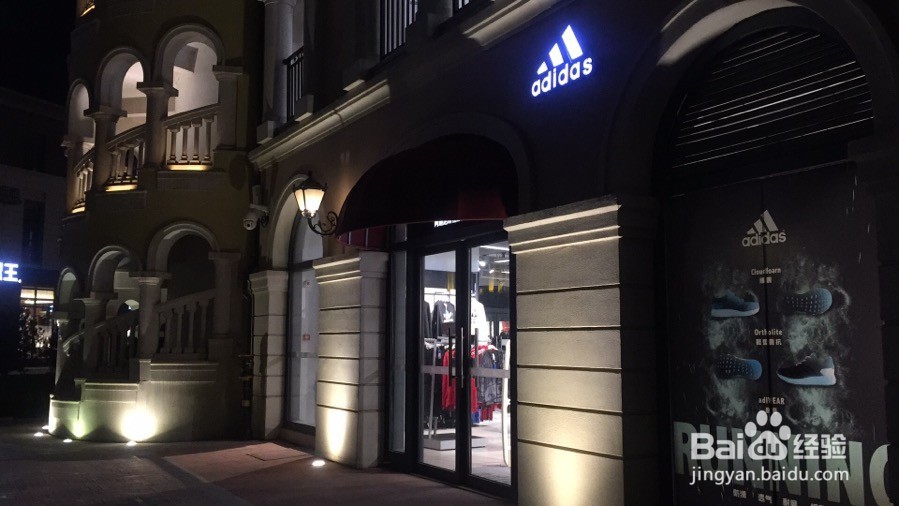 济南最实惠的购物广场（大牌折扣）