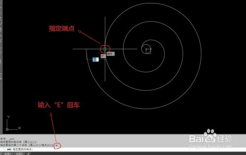 CAD怎么用圆弧 偏移画图?