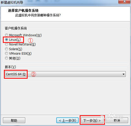 在VMware10中安装CentOS 6.4