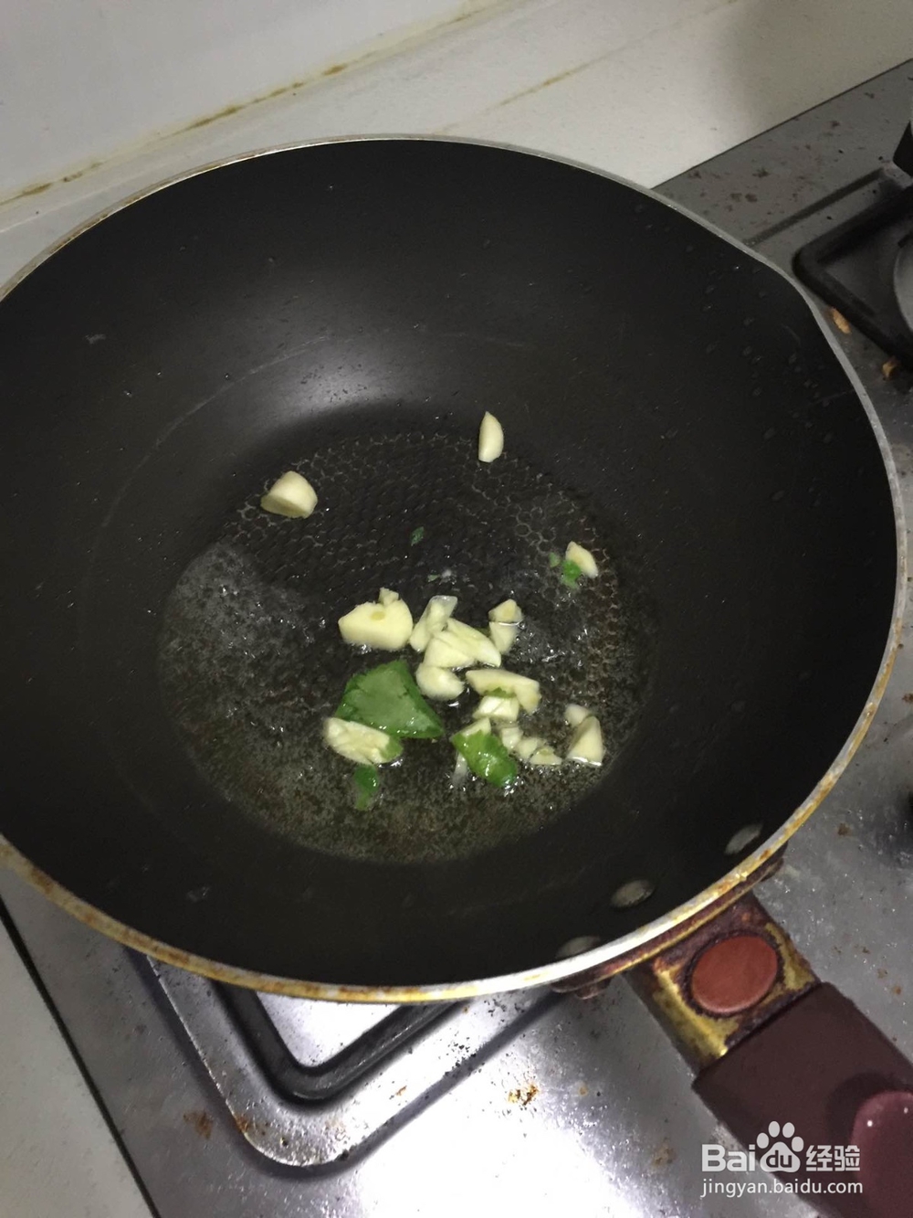 如何做一碗香下饭菜？