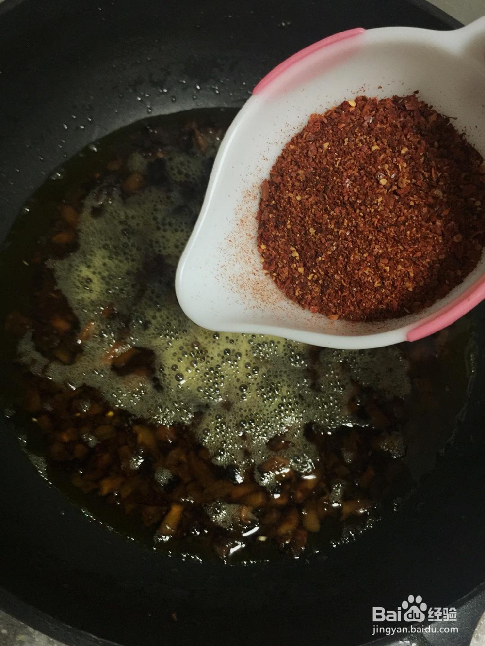小白也能做香菇牛肉酱
