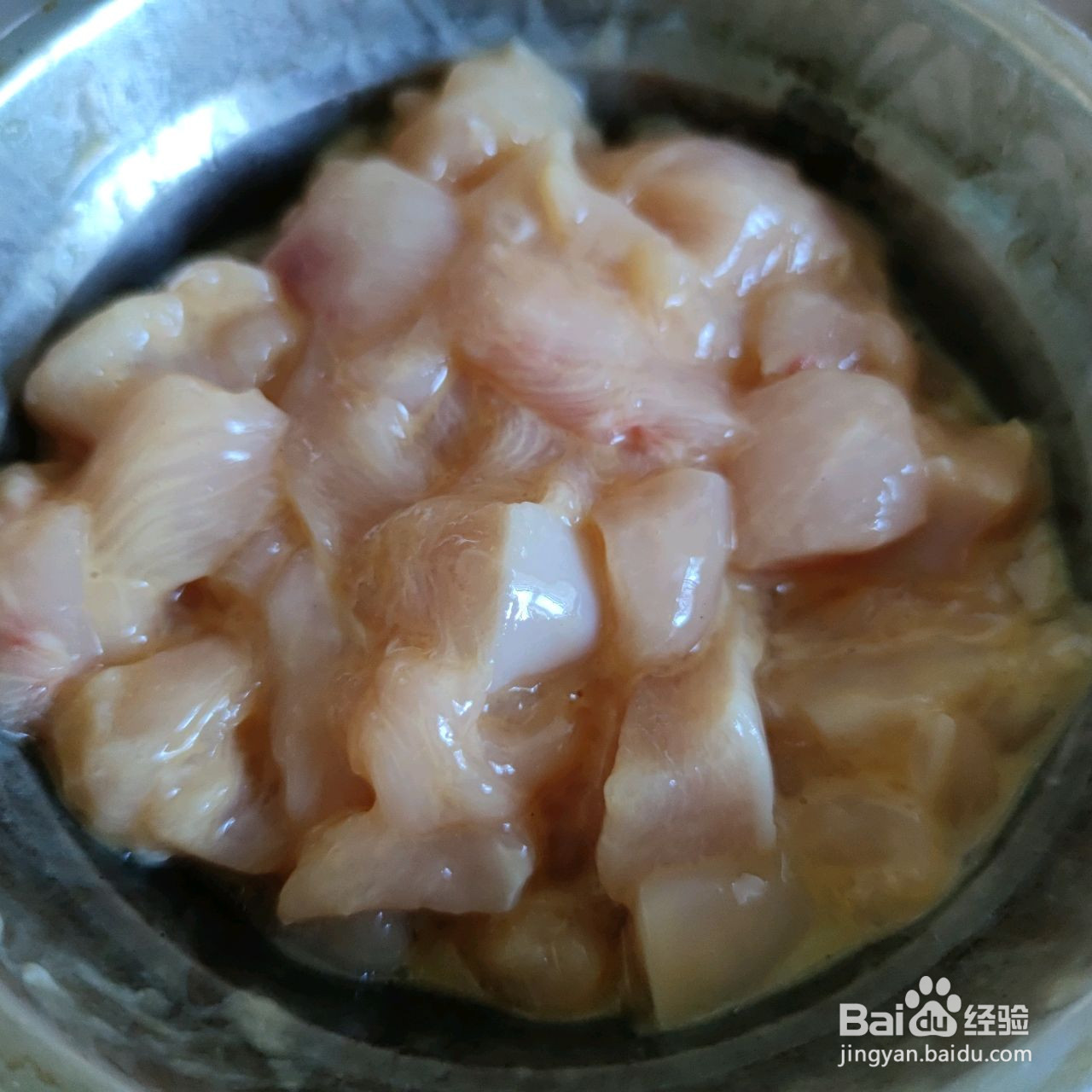 宫保鸡丁的做法