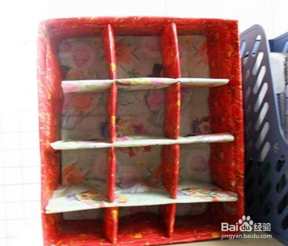 自制小物件收纳盒