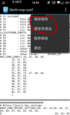 苹果xr怎么录门禁卡