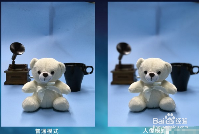 苹果8怎么开启人像模式
