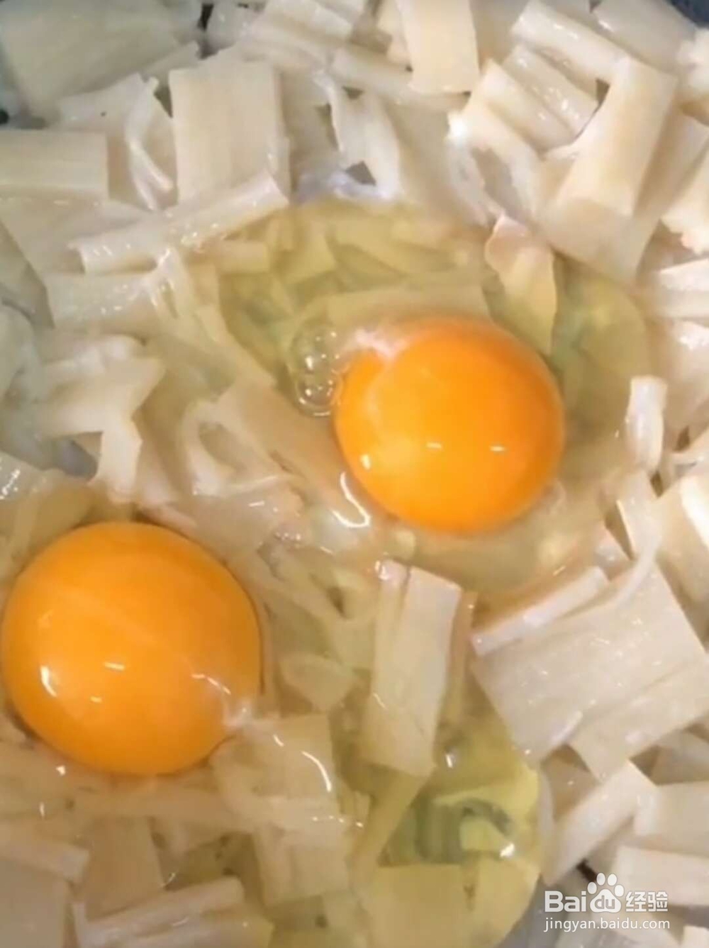 炒冷面的制作方法及步骤图示