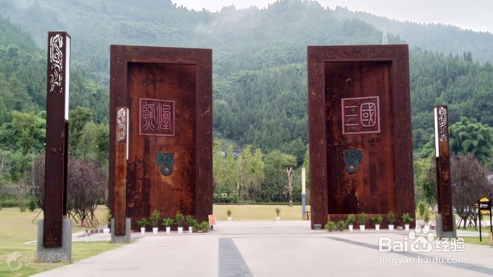 忠县旅游攻略