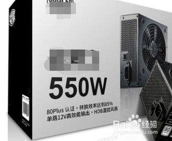 电脑装机怎么选择电源？