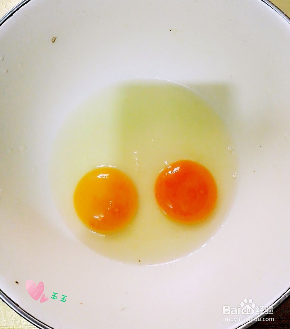 一个滋阴补肾菜----秋葵炒鸡蛋