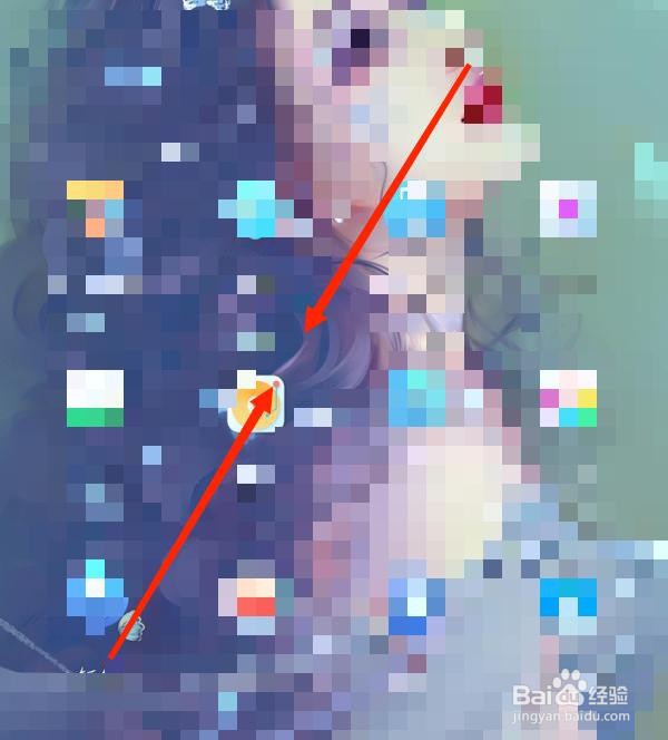 华为鸿蒙系统桌面布局怎么设置
