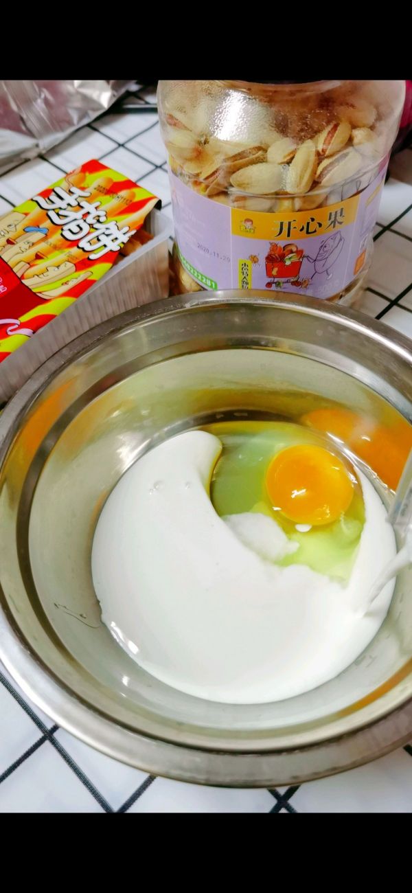 圣诞抹茶麻薯曲奇