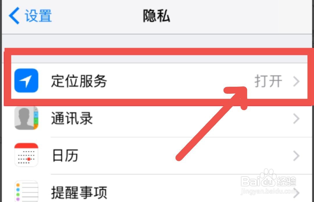 如何让手机玩游戏不卡