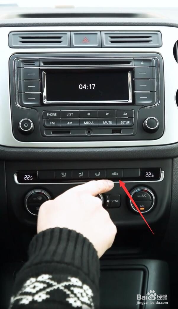 大众途观空调怎么开热风