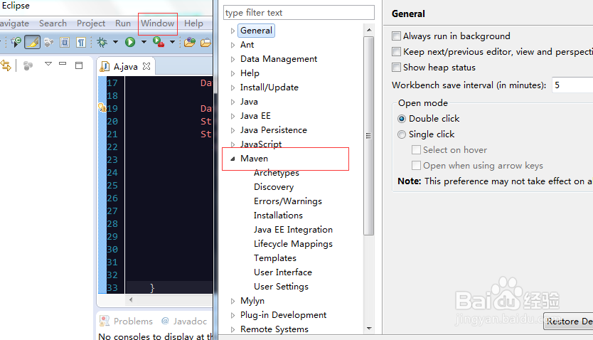 Maven配置管理以及在eclipse中的部署