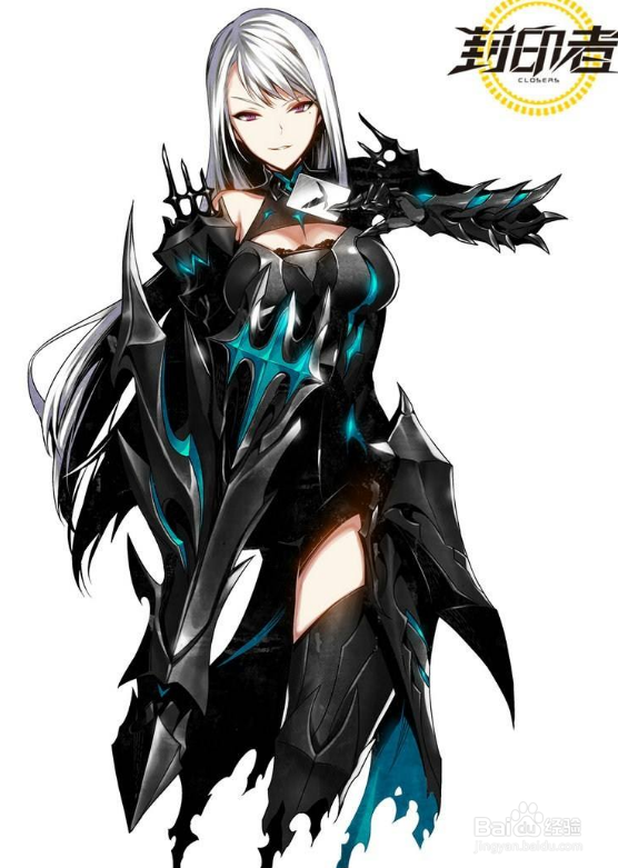 封印者哈比三转怎么加点