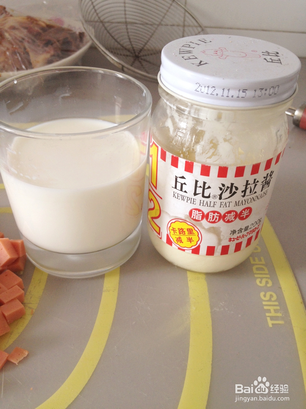 新年新气象----开心土豆泥