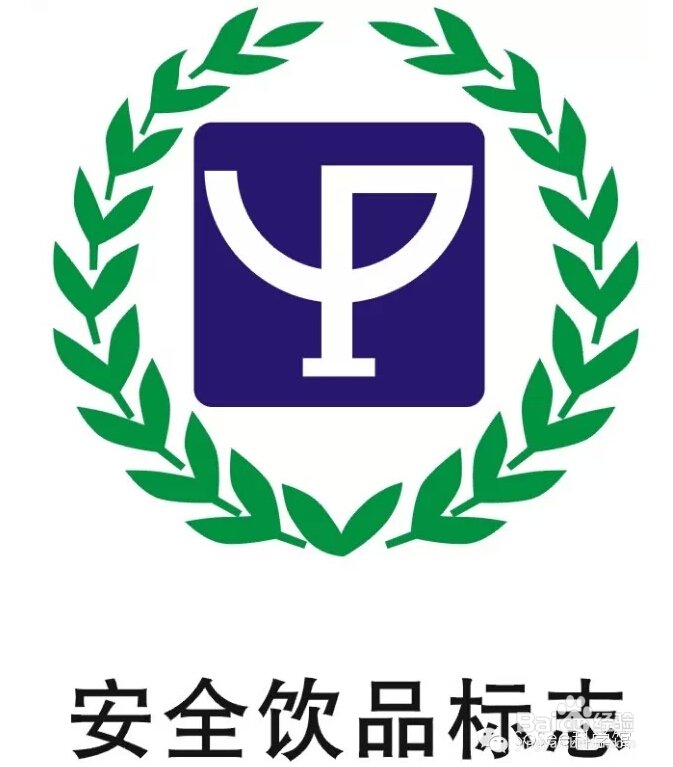 索奇科学馆：你了解食品包装上的标识吗？