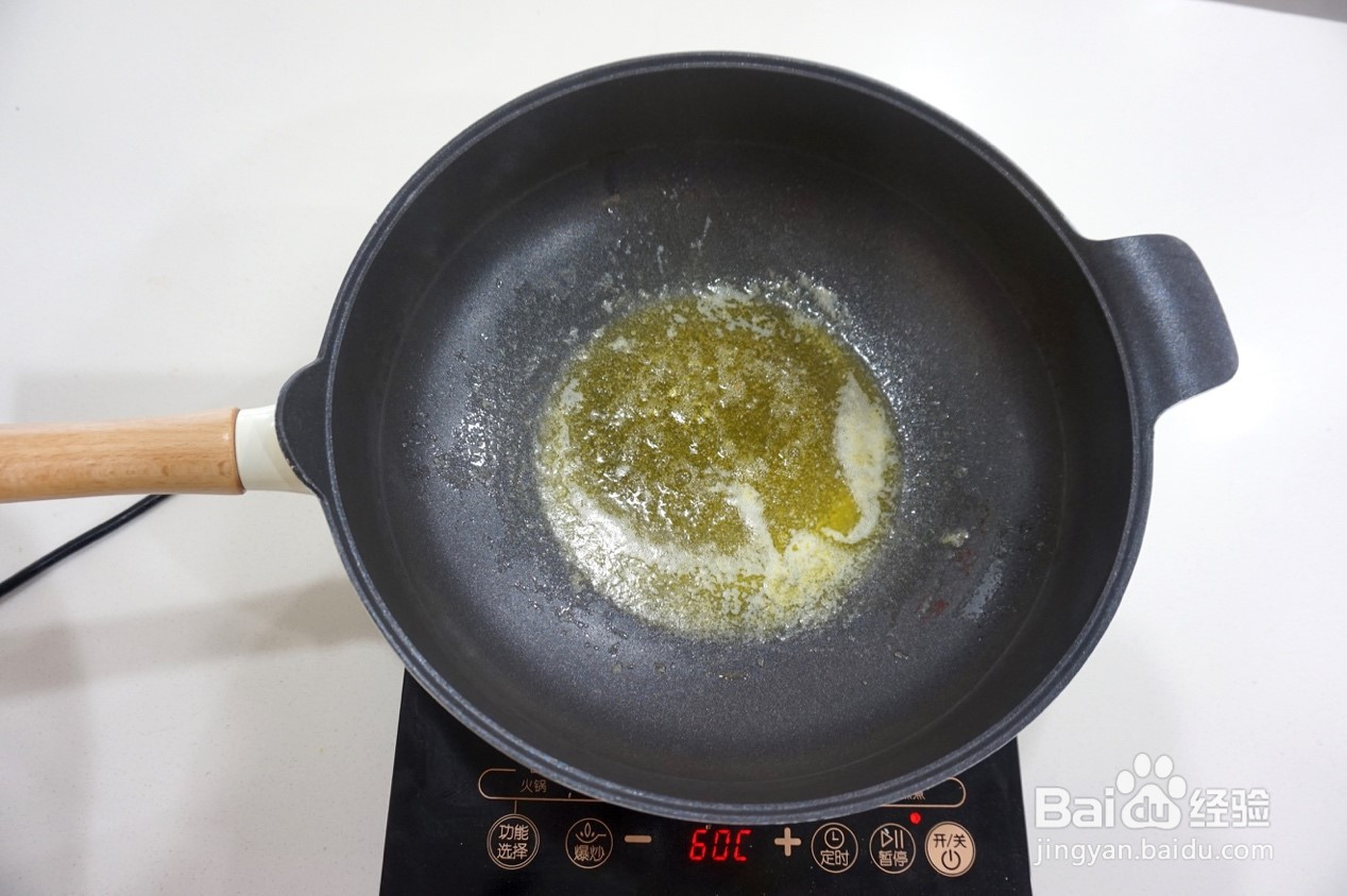 蔓越莓绿豆糕的做法