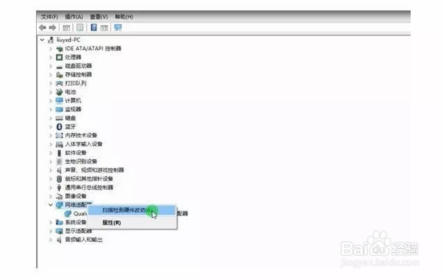 连不上网怎么办?简单3招就能解决!