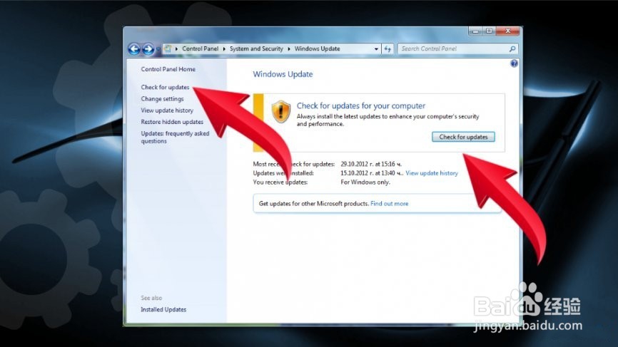 如何修复Win上的ERROR_FILE_NOT_FOUND错误？
