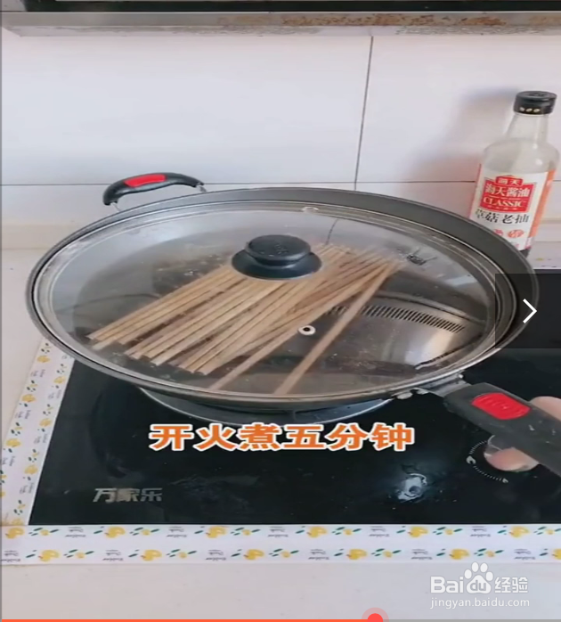 解决筷子发霉的方法
