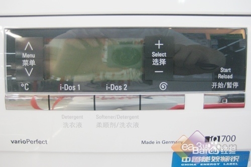 那个牌子的洗衣机好_西门子滚筒式洗衣机