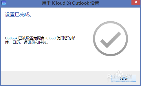 icloud怎麼上傳照片