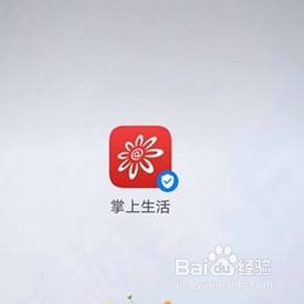 怎么申请招商银行信用卡？