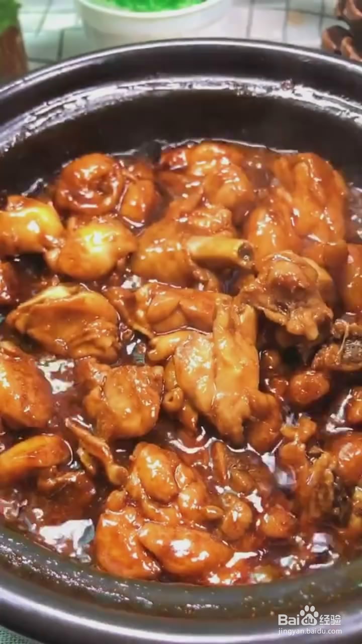 如何制作葱油焖鸡