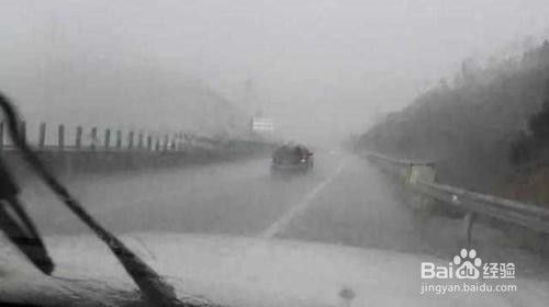 高速上下暴雨怎么办 百度经验