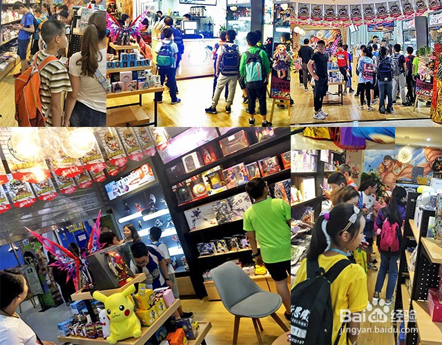 动漫店如何经营能吸引顾客