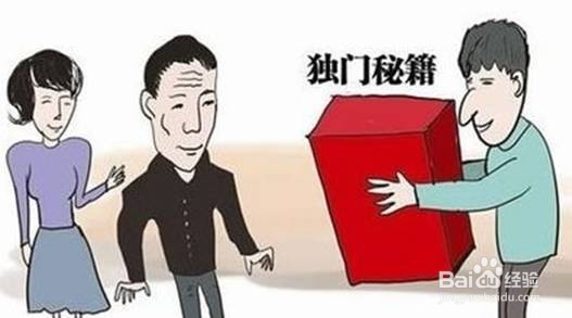 怎样给别人送礼最自然？