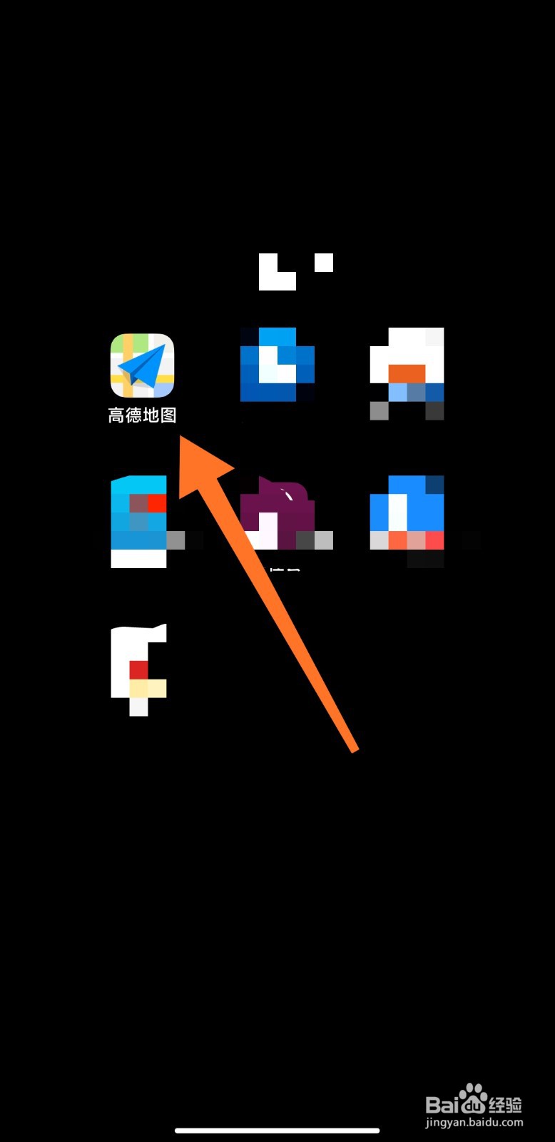 怎么查小米手机维修点